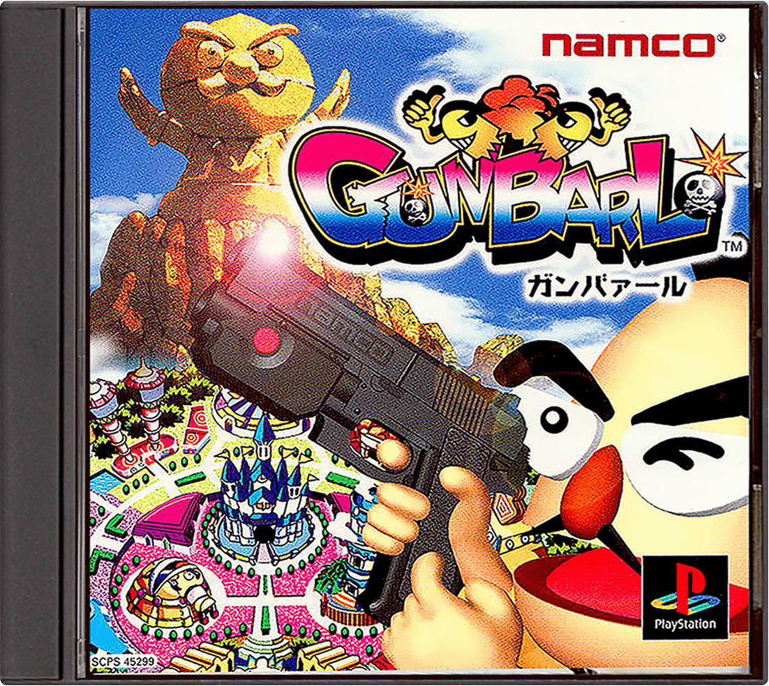 Gunbarl box art for Playstation